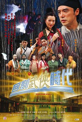 工厂女孩