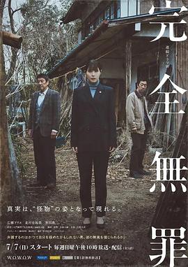 年轻时候
