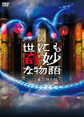 幸福卡片