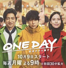 年年有今日