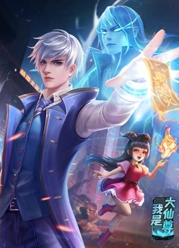 爱的遗产