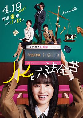 情人石