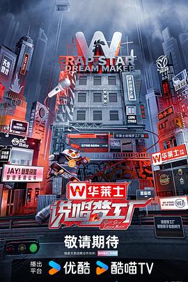 恐怖游泳馆