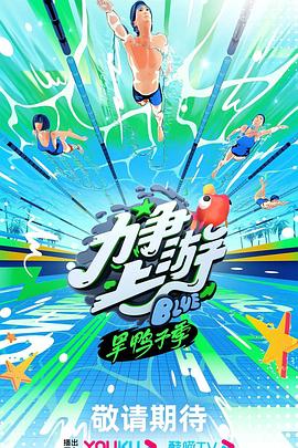 爱寻迷