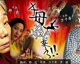 无处寻觅
