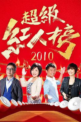 爱无痕