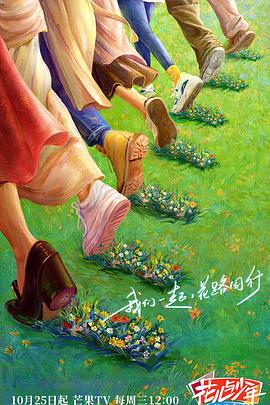 无处寻觅
