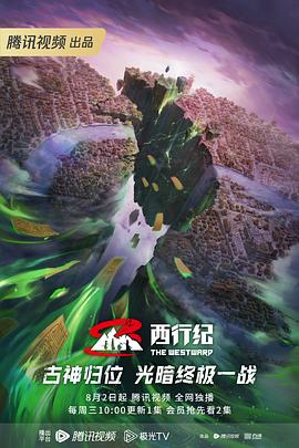 爱情宣言