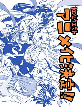 无声婚礼