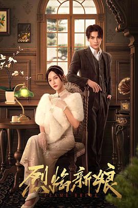 断案吧!寇准